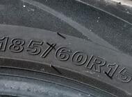 Grajewo ogłoszenia: Sprzedam opony 16 Toyota Yaris letnie  3 tys km  przebiegu, jak nowe - zdjęcie