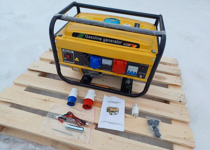 Grajewo ogłoszenia: Sprzedam nowy generator prądotwórczy 2500W. 
Gniazdko + gniazdo...